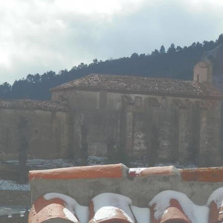 Hostal El Portalico Linares de Mora 외부 사진