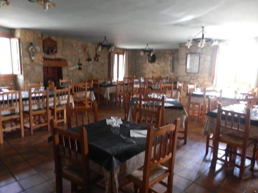 Hostal El Portalico Linares de Mora 외부 사진